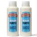 Harrison Mayonnaise Pack of 2 Mayo Sauce Bottles 1 Liter Each Vegetarian Friendly Gluten Free with No Soya Dairy and Artificial Color or Flavor Made in UK