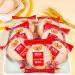 Fragrant Rice Cake 200g Snow Cake Office Snack Breakfast Rice Cake Independent Small Bag - Buy Online on GoSupps.com