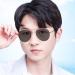 Eyephd Retro Photochromic Outdoor Reading Glasses for Men | Progressive Multi-Focus HD Lens Sunglasses | UV400 Vision Enhancement +1.0 to +3.0 - Buy Online on GoSupps.com