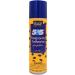 Odif 505 Spray and Fix Fabric Adhesive 6.22oz - Embroidery & Quilting Basting Glue | Includes 25 Sewing Fabric Clips - Buy Online on GoSupps.com
