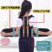 DFHBFG Correction Device Correction Takes Students to Correct The Adolescent Artifact Invisible Writing Spinal Sitting Posture(Size:Medium) Medium D - Buy Online on GoSupps.com