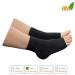Shop Ankle 15-20 mmHg Compression Leg Sleeve - Wide Open Toe Black 5X-Large for Foot Swelling Relief | International Shipping Available - Buy Online on GoSupps.com