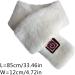 Buy Pl sch Winter Heating Scarf - USB Electric Neck Band with 3-Speed Control & Temperature Settings - Khaki-e Size - Buy Online on GoSupps.com