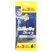 Gillette Blue 3 Smooth Disposable Razors Men 6 Razors with 3-blade 6 pieces (1 pack) 6 pieces (1 pack) Old