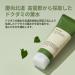 JMsolution Heartleaf Cleansing Foam - Acne-Prone Skin Micro-Cleansing Solution with Heartleaf Tea Tree & Salicylic Acid | 5.07 fl. oz - International Shipping Available - Buy Online on GoSupps.com