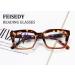 Feizedy Blue Light Filter Reading Glasses for Women & Men - Square Anti-Glare Computer Glasses 1.50x Diopter Leopard Design - Buy Online on GoSupps.com