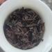 Pu-Erh tea 1990s Double Lion Yuan Xingchang 357g Raw - Buy Online on GoSupps.com
