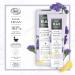 N.A.E. - Nourishing Night Face Cream - Certified Organic - Blue Immortelle Flower Extract and Organic Sunflower Oil - 98% ingredients of natural origin - Organic Face Care - 50 ml Jar - Buy Online on GoSupps.com