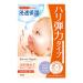 Mandom Barrier Repair Beauty Facial Mask Enrich 5 Sheets 25 ml Each