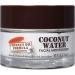 Palmers Coconut Hydrate Facial Moisturizer 1.7 Ounce Jar (Pack of 2) 1.7 Ounce (Pack of 2)