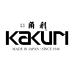 KAKURI Leather Corner Punch Tool Large 40mm Made in Japan  Professional Leather Cutter Knife Half-Round U Gouge  Sharp Japanese Carbon Steel Blade 40 mm - Buy Online on GoSupps.com