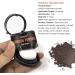 Instant Hairline Powder Shadow - Professional Root Concealer for Men and Women in Light Brown/Dark Brown - Waterproof - Buy Online on GoSupps.com