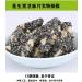 Peanut crisp black sesame cake Chinese crispy sugar Instant health nutrition fruit&nut dessert Chinese Dim sum traditional handmade pastry leisure snack snacks gifts (Peanut&Black sesame cake 500g) Peanut&Black sesame cake 500g - Buy Online on GoSupps.com