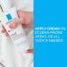 La Roche-Posay Lipikar Soothing Relief Eczema Cream - Face and Body Lotion for Sensitive Skin - Moisturizer with Colloidal Oatmeal - Buy Online on GoSupps.com