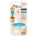 Japan Health and Beauty - Moist lab BB mat cream 01 (Natural Beige) 33g (quasi-drugs)AF27