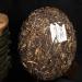 Pu-erh tea 2013 xigui 357g Raw - Buy Online on GoSupps.com