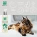MENFORSAN Detangling Smoothing Cream for Cats - 300ml | Best Cat Grooming Product | Smooth & Tangle-Free Fur - Buy Online on GoSupps.com
