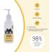 YOPE Natural Body Lotion Linden Flower Extract Shea Butter Coconut Oil Dry Skin 98% Natural ingredients Linden 300ml - Buy Online on GoSupps.com