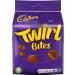  Cadbury Cadbury Twirl Sharing chocolate bag smooth milk chocolate swirls and swirles 109g (pack of 1) - Buy Online on GoSupps.com