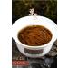 Wuyi Black Tea Single bud Tongmuguan Jinjunmei 250g*2 - Buy Online on GoSupps.com