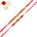 Ghasitaram Gifts Rakhi for Brother Rakhis Online - Set of 2- Nbh-226 and 6945 Rakhi Thread