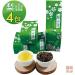 Taiwan unique tea Lishan Snow Green Bud Tea Fragrance Oolong Tea 150g*4 - Buy Online on GoSupps.com
