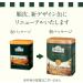 Ahmad Tea English Scene Caddy with Ceylon Tea - 100g Loose Leaf Tea - Buy Online on GoSupps.com
