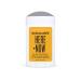 Schmidt's Activated Charcoal Sensitive Skin Deodorant 2.65 oz - Buy Online on GoSupps.com