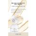 Ojesh Pro Regeneration Eye Cream 0.5 oz - Eliminate Fine Lines, Resist Aging, Rejuvenate Youth | 15 ml - Buy Online on GoSupps.com