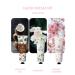 Hand Cream Set for Dry Cracked Hands Natural Scented Moisturizing Lotion | Cherry Blossom Coconut Oil & Gardenia Gift Set - Buy Online on GoSupps.com