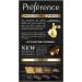 L'Or al Paris Preference Brasilia 3 Dark-Brown - Buy Online on GoSupps.com