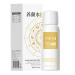 Lightening Lotion Gentle and Non-Irritating 100ml Hand Lotion for Face Neck and Illuminating Facial Cream Fast Absorbing For Dry Sensitive Skin on the Neck and Hand Post-Workout Makeup
