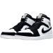 Nike Men's Court Borough Mid Winter Football Boots 42.5 EU - White | Shop Internationally for Best Price! - Buy Online on GoSupps.com