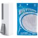 YESAWAY Automatic Dental Floss Storage Box - Compact Toothpick Dispenser for Home & Travel | Hygiene Care Organizer - Buy Online on GoSupps.com