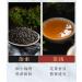 Wuyi Black Tea Jin Jun Mei 200g*4 - Buy Online on GoSupps.com