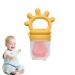 Silicone Baby Fruit Feeder & Soothing Pacifier | Reusable Gummy Ring for Newborns | Yemyap Yellow - Buy Online on GoSupps.com