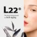 Lululun Precious Green Balance Face Sheet Masks - 7 Sheets for Daily Skincare and Anti-Aging from Japan - Buy Online on GoSupps.com
