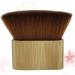 FRCOLOR Wooden Neck Duster Vintage Shaving Brush - Buy Online on GoSupps.com