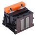 Print Head Fast Printing Accurate Color Printhead Bright Clear Effect Intelligent for IPF650 750 760 671 771 781 831