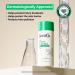 Coats Gentle Hydrating Toning Milk - 125ml | Hydrates, Protects, Exfoliates | Dermatologist Approved & Clinically Proven - Buy Online on GoSupps.com