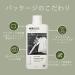 Ecostore Laundry Liquid (Eucalyptus) 1L - Eco-Friendly Detergent for Efficient Cleaning | Shop Internationally - Buy Online on GoSupps.com