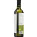  Clearspring Clearspring Organic Tunisian Extra Virgin Olive Oil 500 ml (Pack of 2) - Buy Online on GoSupps.com