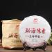 Long Yuan Hao Mellow Vieux th Puer Menghai Chen Xiang Th Puer M r 380g - Buy Online on GoSupps.com