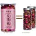 100g de th de rose en conserve bio th de fleurs base de plantes Ping Yin Mei Gui Cha th  - Buy Online on GoSupps.com