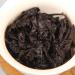 Brique de th Pu Erh m re d'arbre ancien de Yunnan 250g Th noir Puer Tea - Buy Online on GoSupps.com