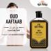 ManArden Oud Aaftaab Luxury Body Wash Infused With Shea Butter & Vitamin E 250ml - Buy Online on GoSupps.com