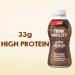 Buy Power System Drinking Meal Classic Chocolate 6 x 500ml | Delicious Meal Replacement | 33g Protein & 26 Vitamins + Minerals | 1.50 Pfand Included - International Shipping Available! - Buy Online on GoSupps.com