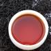 GOARTEA Th Noir 1000g (35.2 Oz) Supreme Anhui Qimen Keemun Black Tea Loose Leaf - Buy Online on GoSupps.com