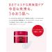 Shiseido Red 66377 JEOFARN Aqua Label Special Gel Cream A (Moist) 90g 2 Piece Set - Buy Online on GoSupps.com