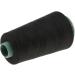 Gazechimp Black Wig Hair Extensions Sewing Thread - Durable Weft Yarn for Superior Hair Extensions | International Shipping - Buy Online on GoSupps.com